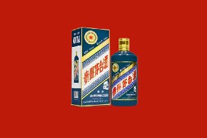 礼县区回收五星茅台酒